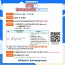 한비즌