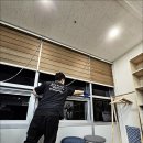 (주)깨끗한연구소 이미지