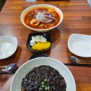 경화루 - 김천시 장터길 94 | ​[상계동 단체모임] 마들역 중식 맛집 ‘경화루’, 가성비와 맛 모두 잡은 솔직 후기!