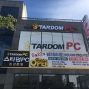 스타덤 PC방 이미지