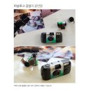이마트 통영점 네이버블로그