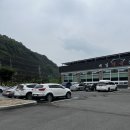 대의 | 의령맛집 ㅣ 의령군 대의맛집 [제일식육식당]현지인 맛집후기, 주문팁