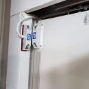 서울구의초등학교 이미지