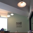 노엘동물병원 이미지