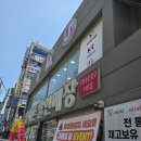 광주경안정상어학원 | 휴대폰 바꾸기 전 들러본 세모폰 광주경안점, 경기광주 휴대폰성지 알아보다 만족했던 상담 후기