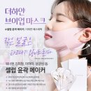 하얀 에스테틱 네이버블로그