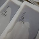 경희부부한의원 이미지