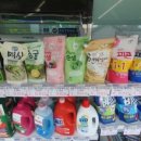 용진스토어
