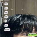 [쿠팡선물템] 실용주의자 곰신이 말아주는 군인 선물 추천 (훈련소 및 입대선물)
