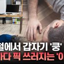 미주픽