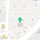 데이롱카페시흥은계점