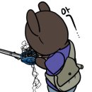 남동현참치
