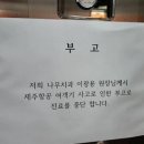 이광용치과의원 이미지