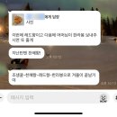 행복한모루도서관 나눔방 | [33w] 아들맘 증상이 있는걸까요.. 코가 왜 커진거 같을까요.. 2월일상(1)