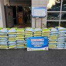 홍산한의원 이미지