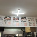 호세야오리바베큐 성남점