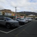 용암온천앞주차장 이미지