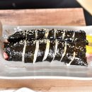 고래김밥 이미지