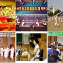 광주농성초등학교 이미지