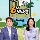 홍성 오서산공영주차장 이미지