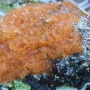 포항물회 이미지