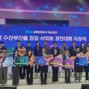 자유수산 이미지