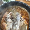 본가누룽지삼계탕 - 옥천군 비야대정로3길 80 | 본가누룽지삼계탕