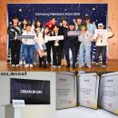 [SMC-Story] #0 Special journeys with Galaxy that led to Samsung Members Stars