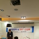 정우공인중개사 이미지