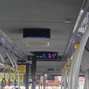 민서네 분식 | 충주여행 2일차_능암에서 살아남기