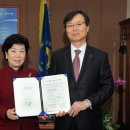 국민연금공단 부산지역본부 교육기부 협약식 이미지