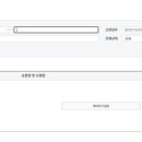 행정사 김인호 사무소 이미지