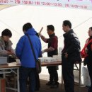 제주특별자치도 민속자연사박물관 이미지