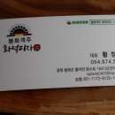 산골짜기 이미지