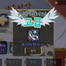 모리노리 이미지