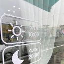 라임헤어 이미지