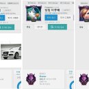 큐밥 이미지