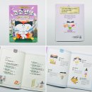 책으로 문해력 쑥쑥 | 책읽는 고양이 고고선생 2 초등 글쓰기·문해력·국어동화 추천, 글쓰기 자신감 키우는 학습동화 후기