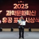 구미과학관 이미지