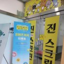 수락골프클럽 이미지