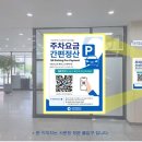 애뜰 엔디엔뉴스