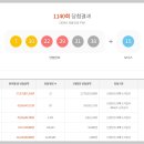 로또 이미지