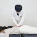 방한의원 이미지