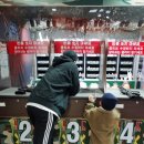 하이원당구클럽 이미지