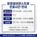 204-운정3-204 이미지