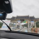 성민기업 네이버블로그