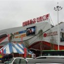 이프라자 이미지