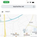 포항흥해공업고등학교