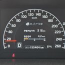 구봉낚시터 이미지