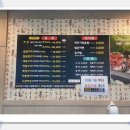 정철황소곱창 이미지